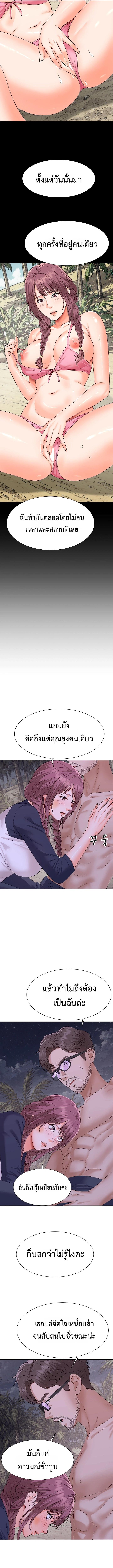 Doujin-Lc- อ่าน โดจิน มังฮวา เกาหลี ญี่ปุ่น จีน แปลไทย Master of the Island ตอนที่ 1 2 3 4 5 6 7 8 9 10 11 12 13 14 ฟรี ไม่มีโฆษณา อ่าน โดจิน Manhwa เกาหลี ญี่ปุ่น จีน เรามีครบ คัดมาให้เน้นๆ โดจิน 18+ รับประกันความฟินโดย  Doujin Lc