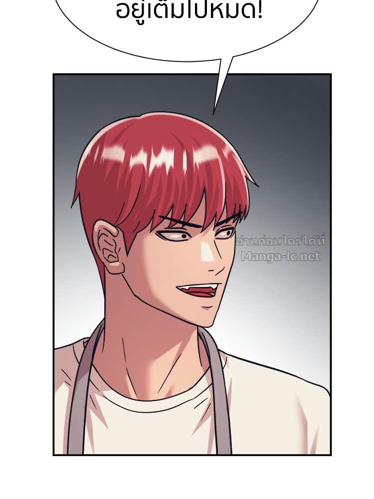 Doujin-Lc- อ่าน โดจิน มังฮวา เกาหลี ญี่ปุ่น จีน แปลไทย โคตรแกร่ง ตอนที่ 1 2 3 4 5 6 7 8 9 10 11 12 13 14 ฟรี ไม่มีโฆษณา อ่าน โดจิน Manhwa เกาหลี ญี่ปุ่น จีน เรามีครบ คัดมาให้เน้นๆ โดจิน 18+ รับประกันความฟินโดย Doujin Lc