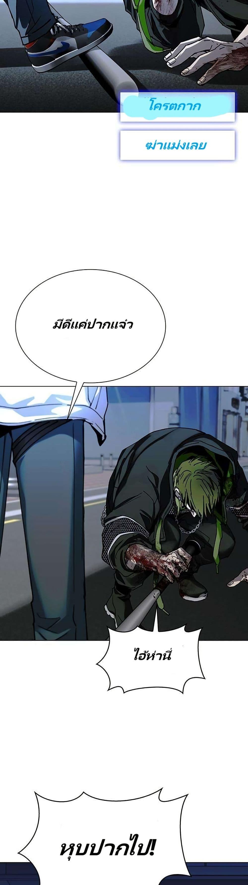 Manga-lc-com อ่านมังงะ อ่านการ์ตูน ออนไลน์ ฟรี The End of the World is Just a Game to Me ตอนที่ 1 2 3 4 5 6 7 8 9 10 11 12 13 14 ฟรี ไม่มีโฆษณา Manga-lc - อ่าน มังงะ อ่าน การ์ตูน ออนไลน์ อ่านมังงะ ฟรี