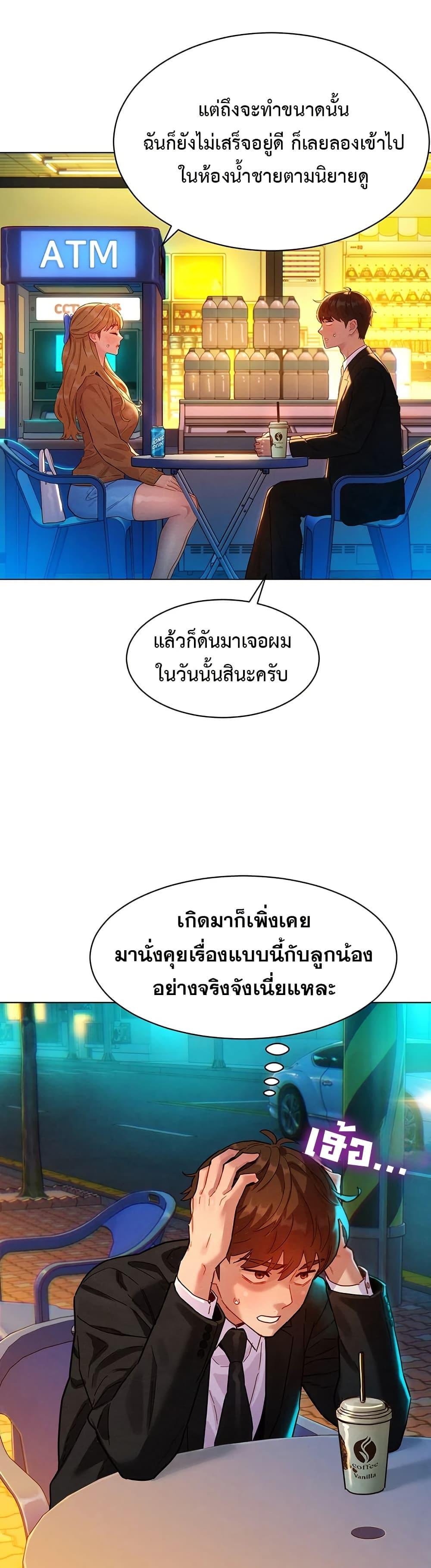 Doujin-Lc- อ่าน โดจิน มังฮวา เกาหลี ญี่ปุ่น จีน แปลไทย Taste Folder ตอนที่ 1 2 3 4 5 6 7 8 9 10 11 12 13 14 ฟรี ไม่มีโฆษณา อ่าน โดจิน Manhwa เกาหลี ญี่ปุ่น จีน เรามีครบ คัดมาให้เน้นๆ โดจิน 18+ รับประกันความฟินโดย  Doujin Lc