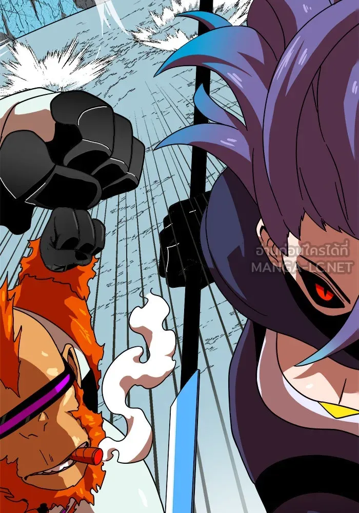 Double Click ตอนที่ 43 รูปที่ 108