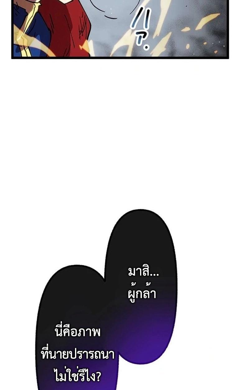 Manga-lc-com อ่านมังงะ อ่านการ์ตูน ออนไลน์ ฟรี Akari the Last Boss Girl ตอนที่ 1 2 3 4 5 6 7 8 9 10 11 12 13 14 ฟรี ไม่มีโฆษณา Manga-lc - อ่าน มังงะ อ่าน การ์ตูน ออนไลน์ อ่านมังงะ ฟรี
