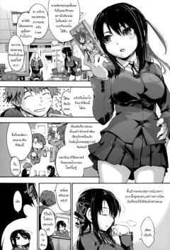 Doujin-Lc- อ่าน โดจิน มังฮวา เกาหลี ญี่ปุ่น จีน แปลไทย เรื่องราวของสวเมดทั้ง 2 ตอนที่ 1 2 3 4 5 6 7 8 9 10 11 12 13 14 ฟรี ไม่มีโฆษณา อ่าน โดจิน Manhwa เกาหลี ญี่ปุ่น จีน เรามีครบ คัดมาให้เน้นๆ โดจิน 18+ รับประกันความฟินโดย  Doujin Lc