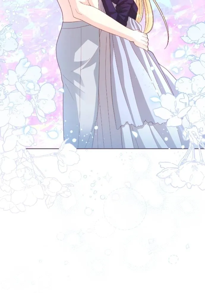 การแต่งงานครั้งใหม่ข ตอนที่ 200 รูปที่ 35