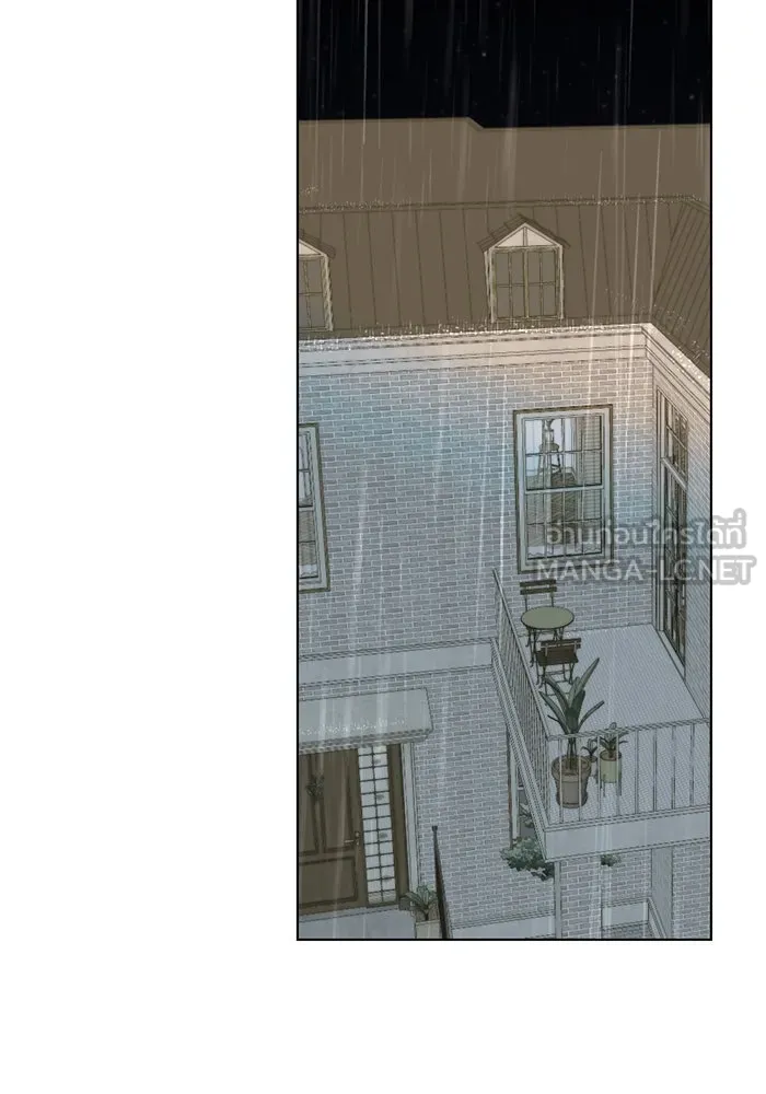 เปย์นี้เพื่อนาย My Sugar Baby ตอนที่ 8 ติดต่อกันหกวันในหนึ่งสัปดาห์ รูปที่ 75