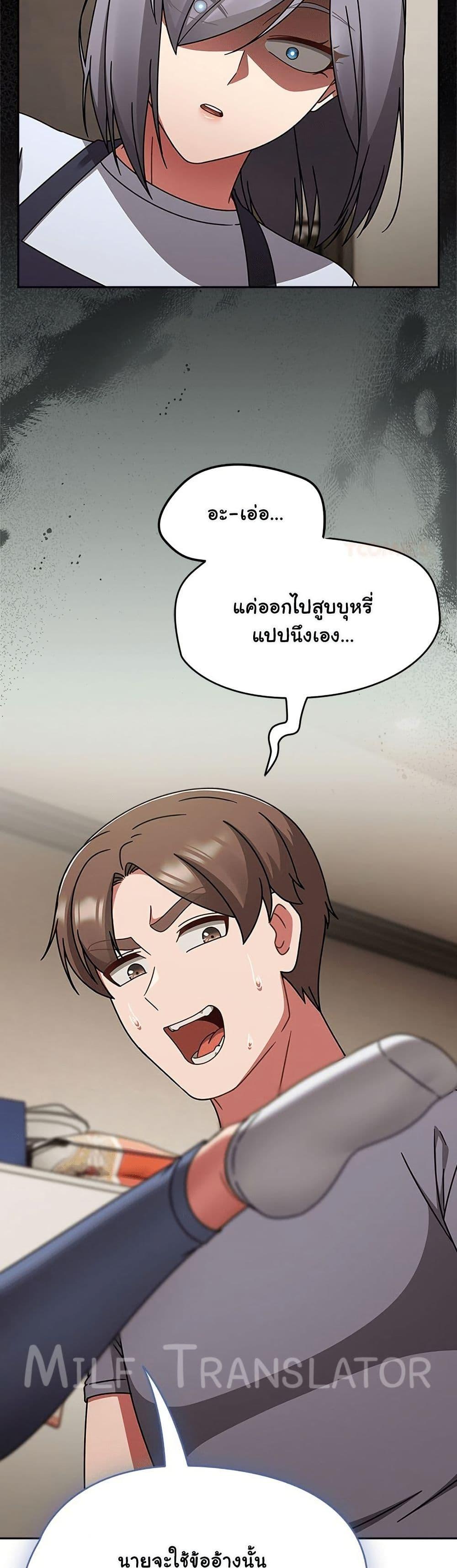 Doujin-Lc- อ่าน โดจิน มังฮวา เกาหลี ญี่ปุ่น จีน แปลไทย Ground and Pound ตอนที่ 1 2 3 4 5 6 7 8 9 10 11 12 13 14 ฟรี ไม่มีโฆษณา อ่าน โดจิน Manhwa เกาหลี ญี่ปุ่น จีน เรามีครบ คัดมาให้เน้นๆ โดจิน 18+ รับประกันความฟินโดย  Doujin Lc