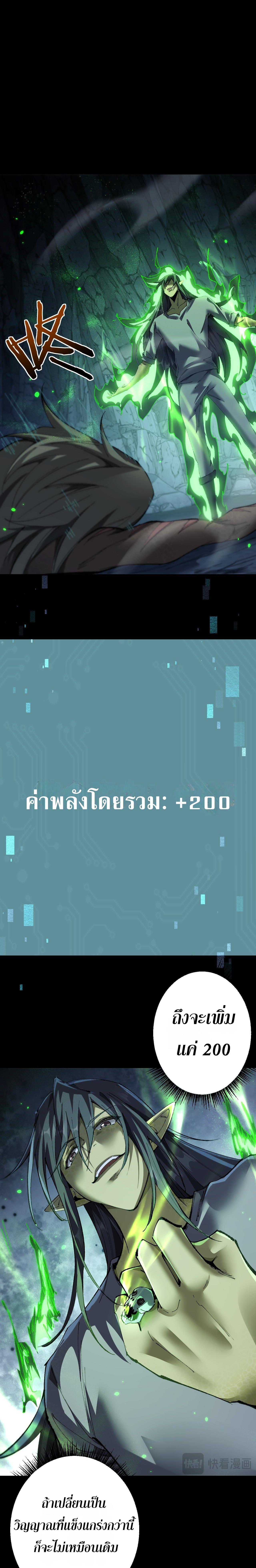 Manga-lc-com อ่านมังงะ อ่านการ์ตูน ออนไลน์ ฟรี From Goblin to Goblin God ตอนที่ 1 2 3 4 5 6 7 8 9 10 11 12 13 14 ฟรี ไม่มีโฆษณา Manga-lc - อ่าน มังงะ อ่าน การ์ตูน ออนไลน์ อ่านมังงะ ฟรี