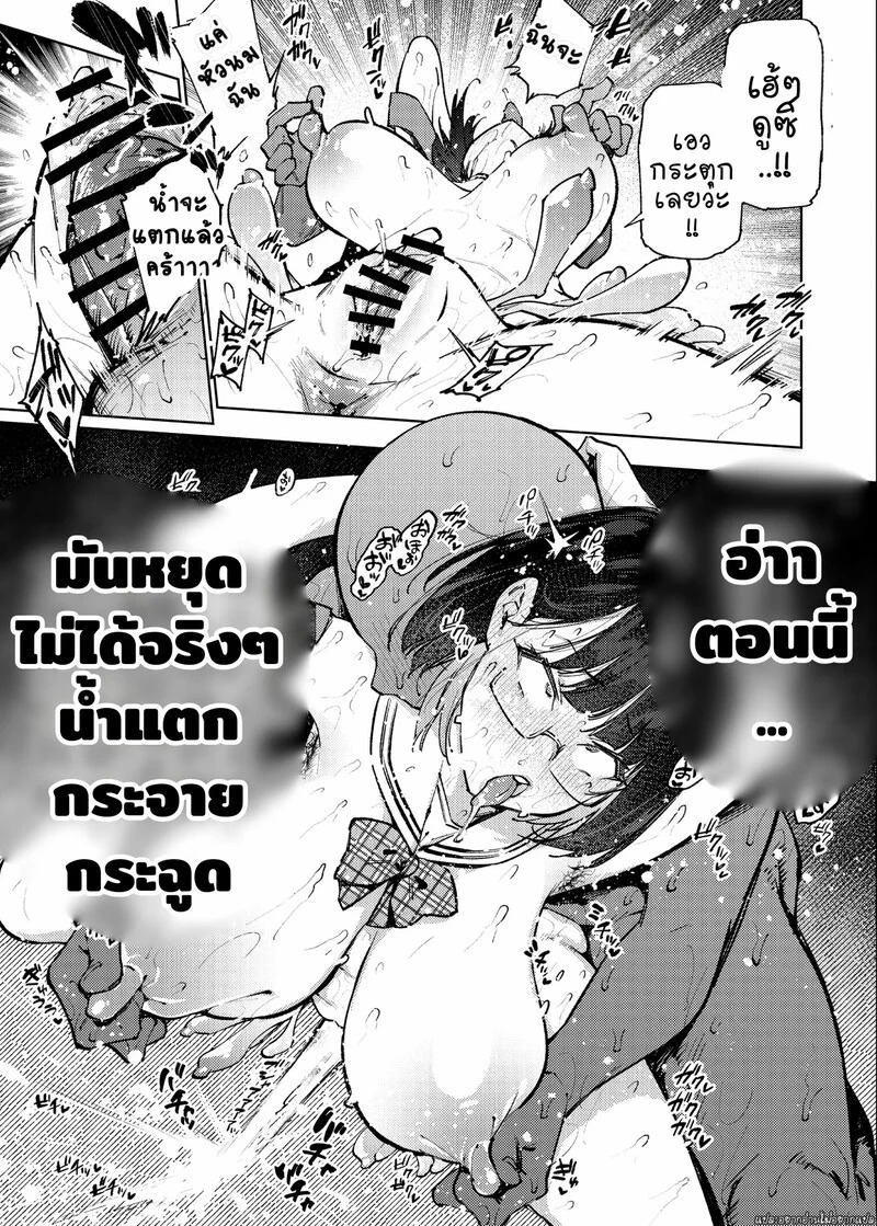 Doujin-Lc- อ่าน โดจิน มังฮวา เกาหลี ญี่ปุ่น จีน แปลไทย งานบริการความใคร่  [Yukikagerou (KANZUME)] Nicchoku ga Class no Seishori o Yaranakereba Naranai Hanashi. (Seto Miyako) ตอนที่ 1 ฟรี ไม่มีโฆษณา อ่าน โดจิน Manhwa เกาหลี ญี่ปุ่น จีน เรามีครบ คัดมาให้เน้นๆ โดจิน 18+ รับประกันความฟินโดย Doujin Lc