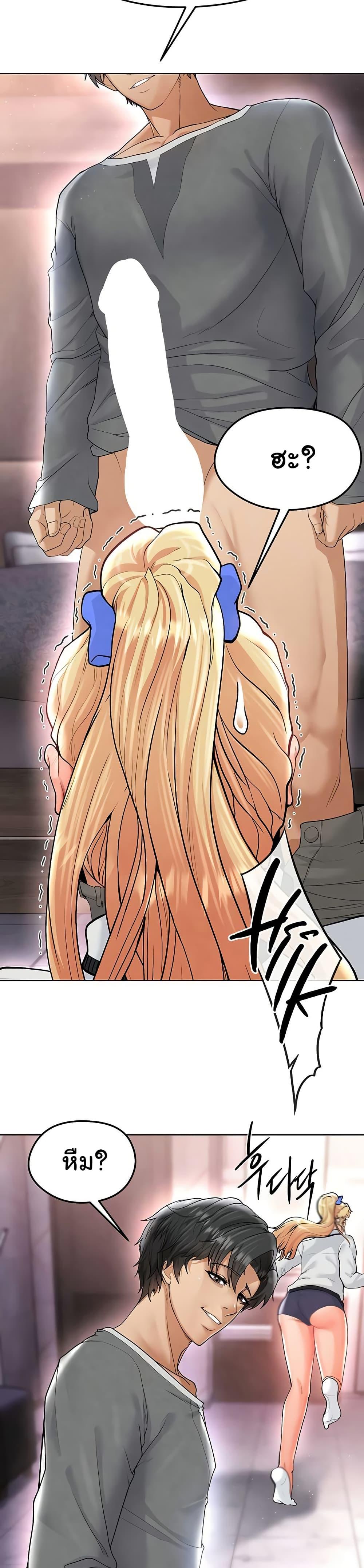 Doujin-Lc- อ่าน โดจิน มังฮวา เกาหลี ญี่ปุ่น จีน แปลไทย The Hottie’s Good at Football ตอนที่ 1 2 3 4 5 6 7 8 9 10 11 12 13 14 ฟรี ไม่มีโฆษณา อ่าน โดจิน Manhwa เกาหลี ญี่ปุ่น จีน เรามีครบ คัดมาให้เน้นๆ โดจิน 18+ รับประกันความฟินโดย  Doujin Lc