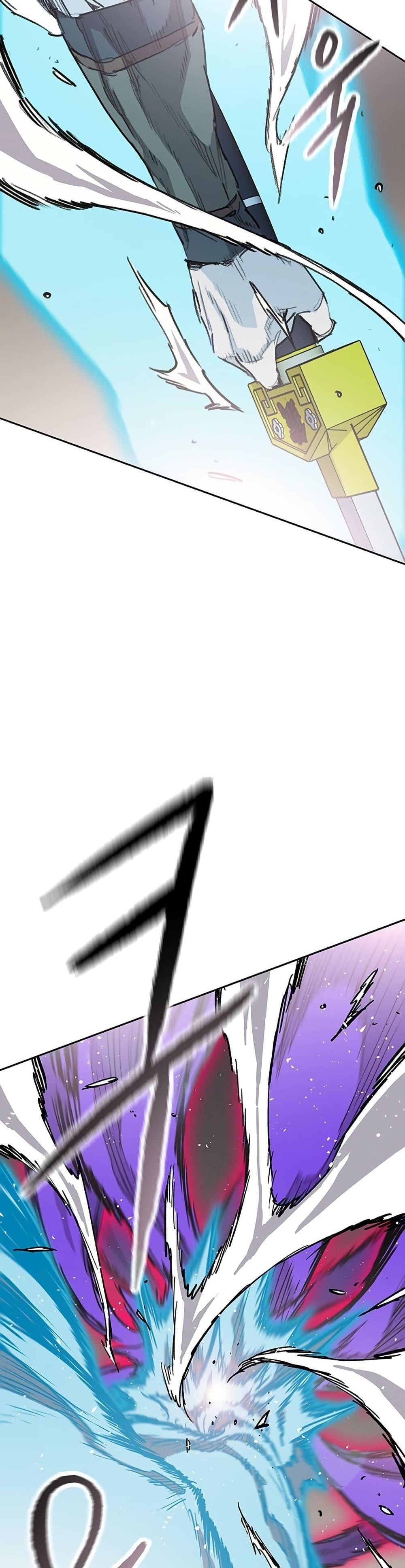 Manga-lc-com อ่านมังงะ อ่านการ์ตูน ออนไลน์ ฟรี The Undefeatable Swordsman ตอนที่ 1 2 3 4 5 6 7 8 9 10 11 12 13 14 ฟรี ไม่มีโฆษณา Manga-lc - อ่าน มังงะ อ่าน การ์ตูน ออนไลน์ อ่านมังงะ ฟรี