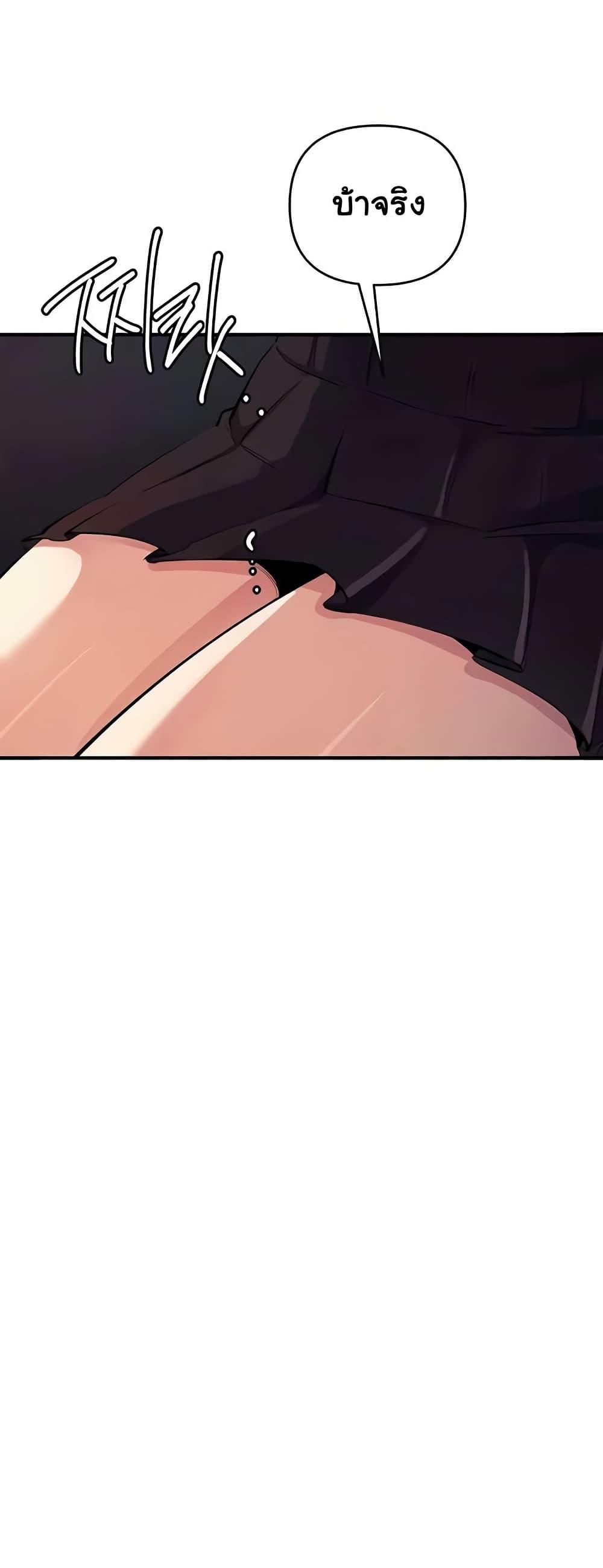Doujin-Lc- อ่าน โดจิน มังฮวา เกาหลี ญี่ปุ่น จีน แปลไทย Greed Game ตอนที่ 1 2 3 4 5 6 7 8 9 10 11 12 13 14 ฟรี ไม่มีโฆษณา อ่าน โดจิน Manhwa เกาหลี ญี่ปุ่น จีน เรามีครบ คัดมาให้เน้นๆ โดจิน 18+ รับประกันความฟินโดย  Doujin Lc