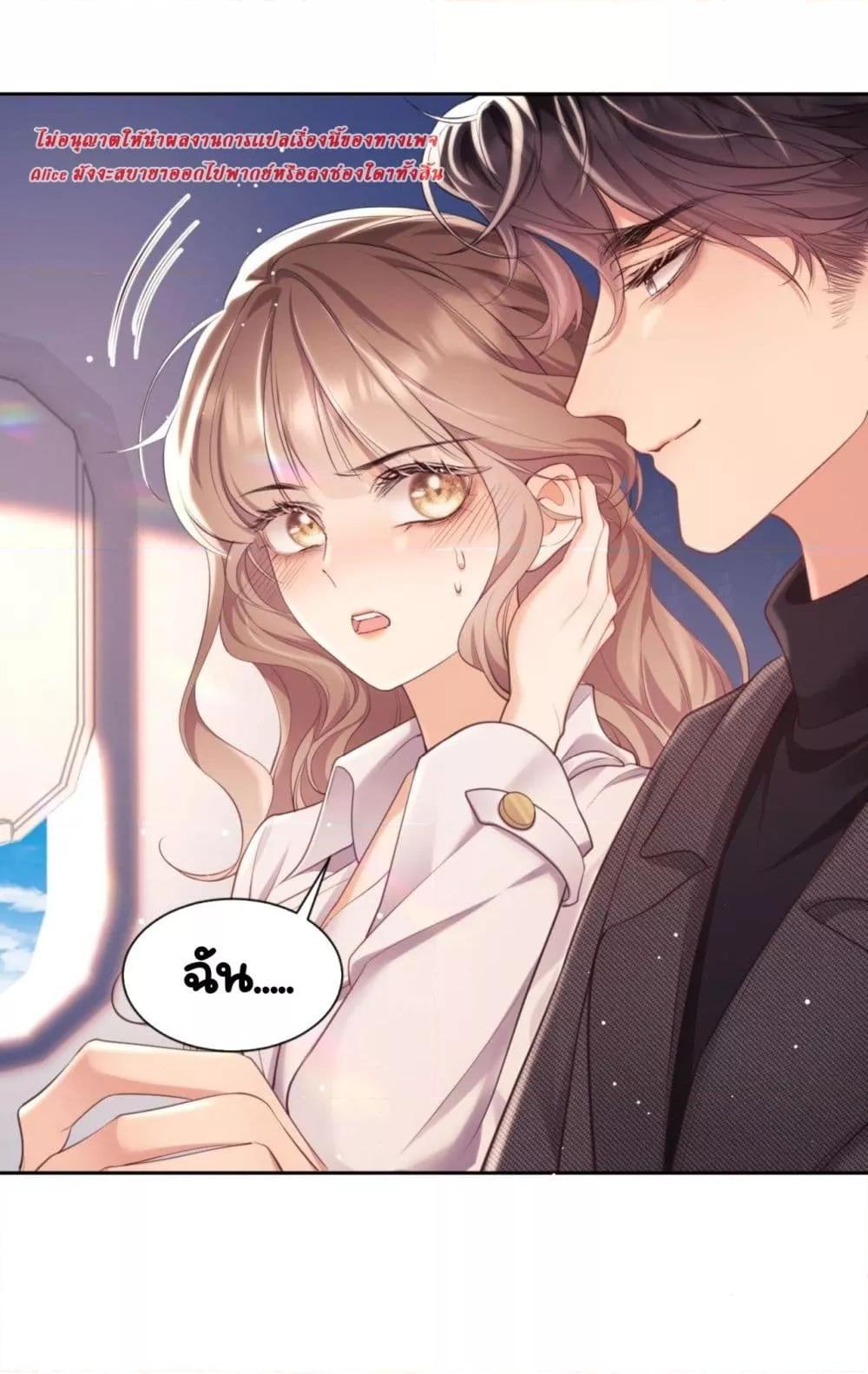 Manga-lc-com อ่านมังงะ อ่านการ์ตูน ออนไลน์ ฟรี BaiYueguang,H ตอนที่ 1 2 3 4 5 6 7 8 9 10 11 12 13 14 ฟรี ไม่มีโฆษณา Manga-lc - อ่าน มังงะ อ่าน การ์ตูน ออนไลน์ อ่านมังงะ ฟรี