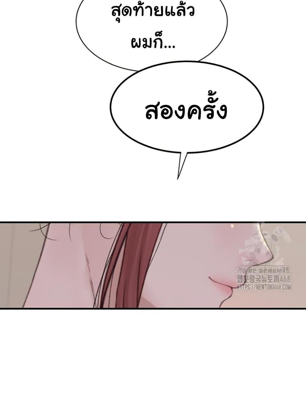Doujin-Lc- อ่าน โดจิน มังฮวา เกาหลี ญี่ปุ่น จีน แปลไทย Addicted to My Stepmom ตอนที่ 1 2 3 4 5 6 7 8 9 10 11 12 13 14 ฟรี ไม่มีโฆษณา อ่าน โดจิน Manhwa เกาหลี ญี่ปุ่น จีน เรามีครบ คัดมาให้เน้นๆ โดจิน 18+ รับประกันความฟินโดย  Doujin Lc