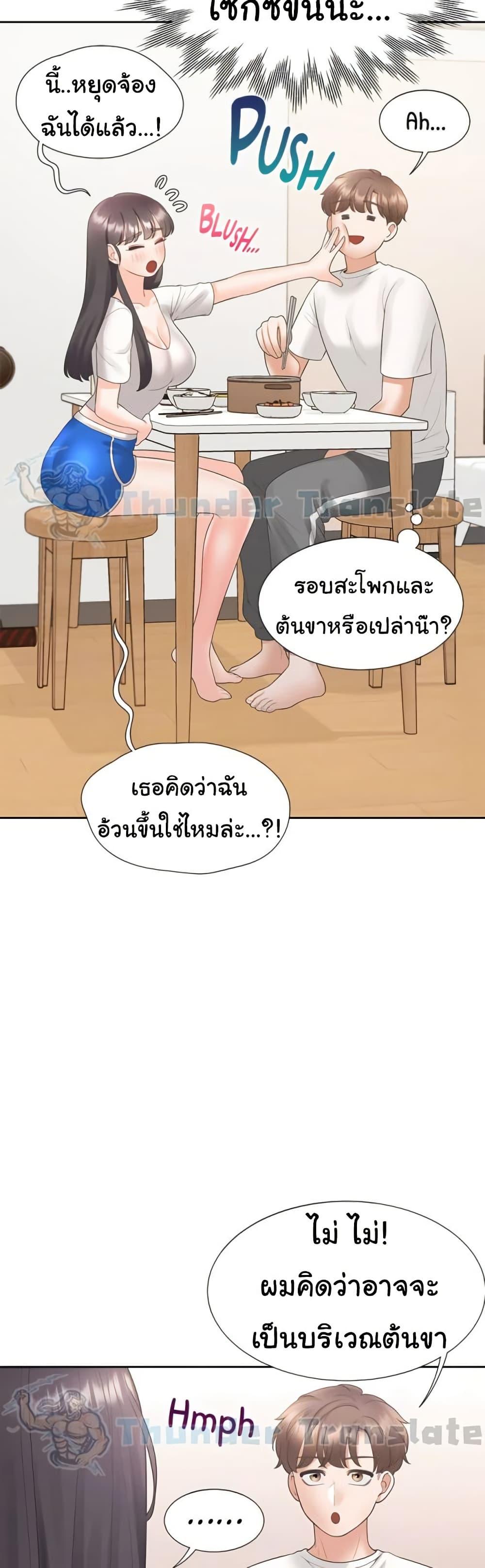 Doujin-Lc- อ่าน โดจิน มังฮวา เกาหลี ญี่ปุ่น จีน แปลไทย Bunk Beds ตอนที่ 1 2 3 4 5 6 7 8 9 10 11 12 13 14 ฟรี ไม่มีโฆษณา อ่าน โดจิน Manhwa เกาหลี ญี่ปุ่น จีน เรามีครบ คัดมาให้เน้นๆ โดจิน 18+ รับประกันความฟินโดย  Doujin Lc