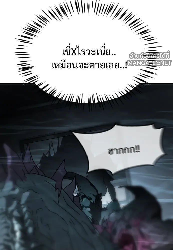 Manga-lc-com อ่านมังงะ อ่านการ์ตูน ออนไลน์ ฟรี วันดีคืนดี โซลก็ ตอนที่ 1 2 3 4 5 6 7 8 9 10 11 12 13 14 ฟรี ไม่มีโฆษณา Manga-lc - อ่าน มังงะ อ่าน การ์ตูน ออนไลน์ อ่านมังงะ ฟรี