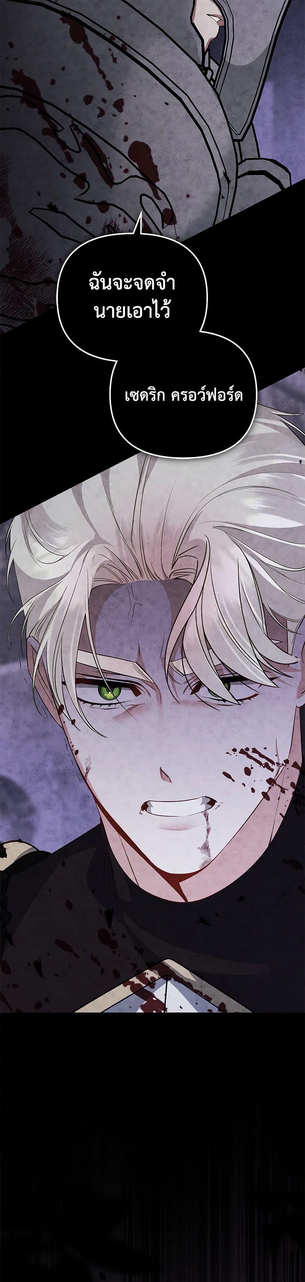 Manga-lc-com อ่านมังงะ อ่านการ์ตูน ออนไลน์ ฟรี I Created a Harem by Accident! ตอนที่ 1 2 3 4 5 6 7 8 9 10 11 12 13 14 ฟรี ไม่มีโฆษณา Manga-lc - อ่าน มังงะ อ่าน การ์ตูน ออนไลน์ อ่านมังงะ ฟรี