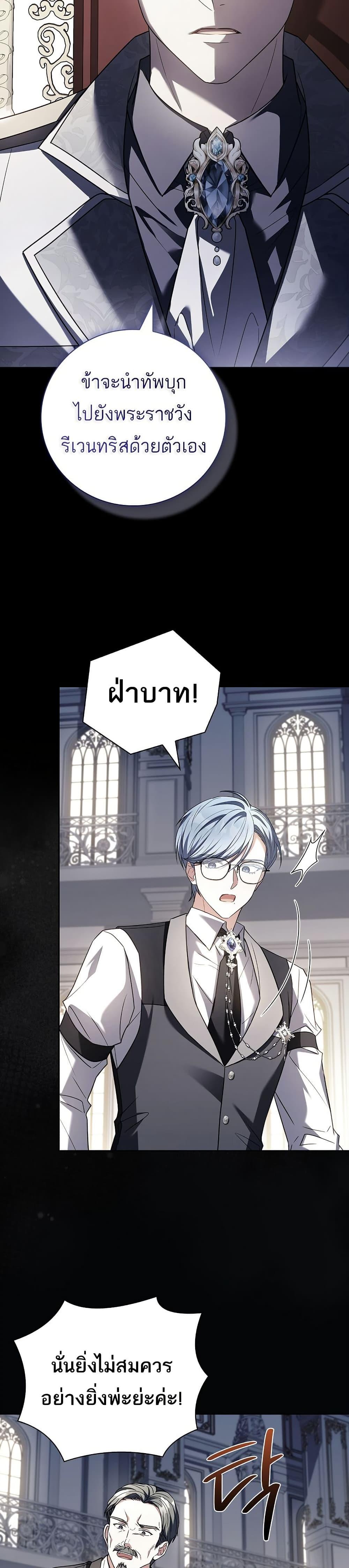 Manga-lc-com อ่านมังงะ อ่านการ์ตูน ออนไลน์ ฟรี The Father and the Daughter ตอนที่ 1 2 3 4 5 6 7 8 9 10 11 12 13 14 ฟรี ไม่มีโฆษณา Manga-lc - อ่าน มังงะ อ่าน การ์ตูน ออนไลน์ อ่านมังงะ ฟรี