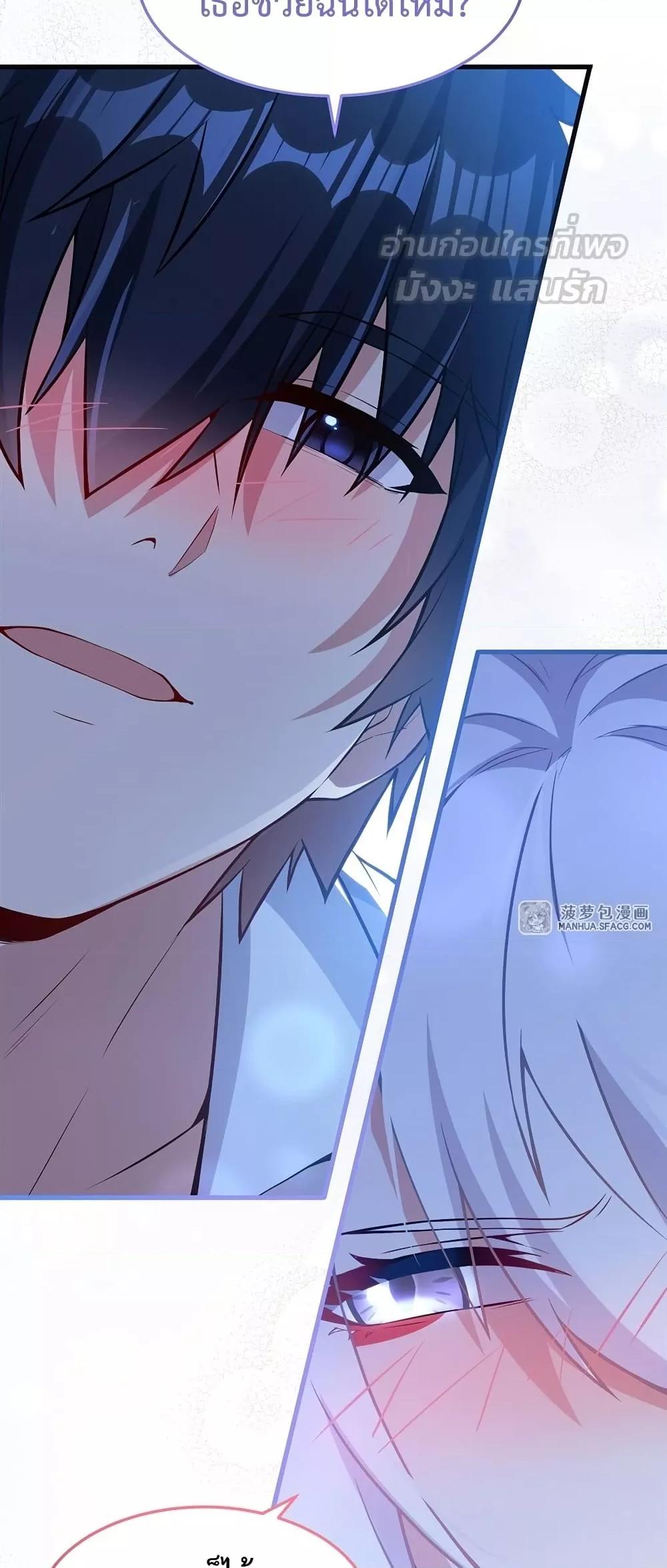 Manga-lc-com อ่านมังงะ อ่านการ์ตูน ออนไลน์ ฟรี MalevolentDrag ตอนที่ 1 2 3 4 5 6 7 8 9 10 11 12 13 14 ฟรี ไม่มีโฆษณา Manga-lc - อ่าน มังงะ อ่าน การ์ตูน ออนไลน์ อ่านมังงะ ฟรี