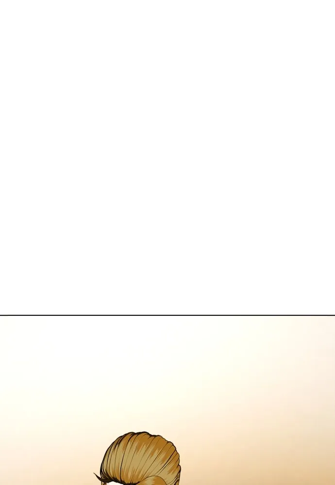 หมาหัวเน่าเก๋าเกินไป ตอนที่ 73 รูปที่ 229