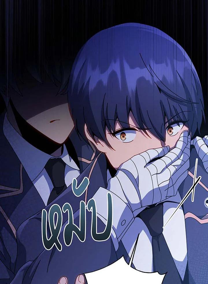 Doujin-Lc- อ่าน โดจิน มังฮวา เกาหลี ญี่ปุ่น จีน แปลไทย Necromancer Academy ตอนที่ 1 2 3 4 5 6 7 8 9 10 11 12 13 14 ฟรี ไม่มีโฆษณา อ่าน โดจิน Manhwa เกาหลี ญี่ปุ่น จีน เรามีครบ คัดมาให้เน้นๆ โดจิน 18+ รับประกันความฟินโดย  Doujin Lc