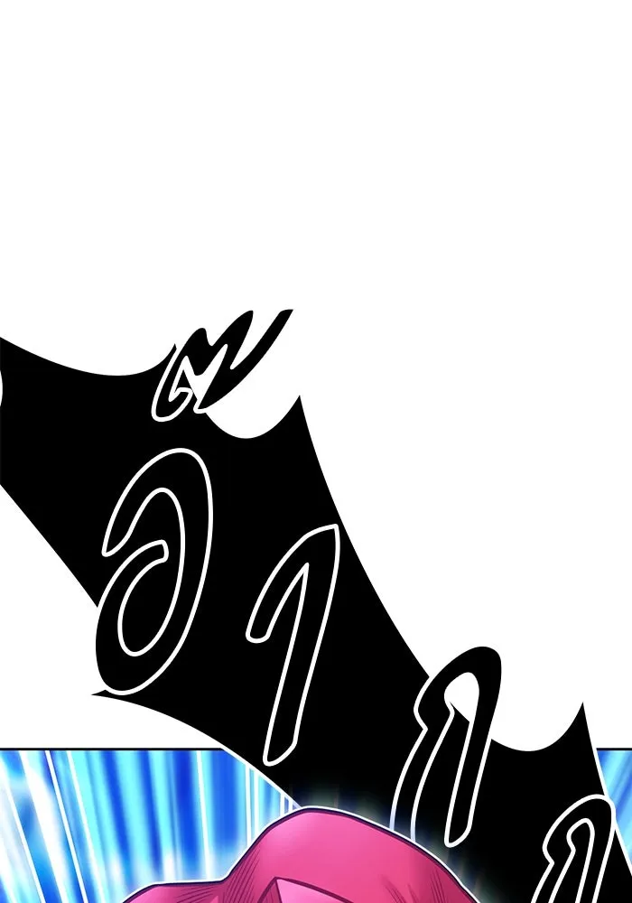 +99 ท่อนไม้พร้อมบวก ตอนที่ 46 ตึง รูปที่ 158