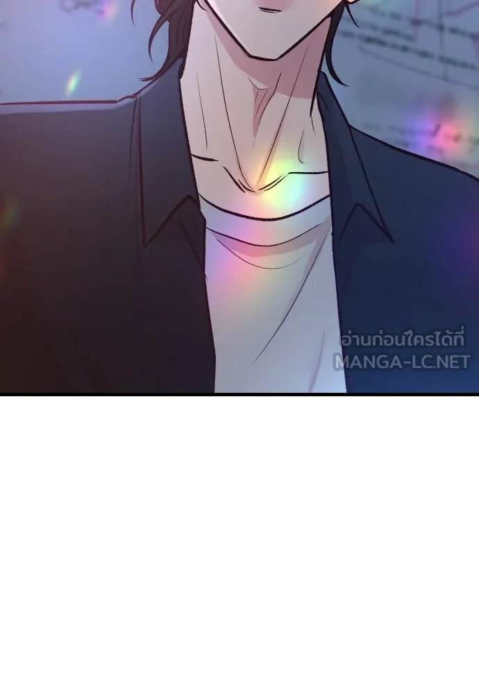 รักกันคนละครึ่งทาง ตอนที่ 21 รูปที่ 30