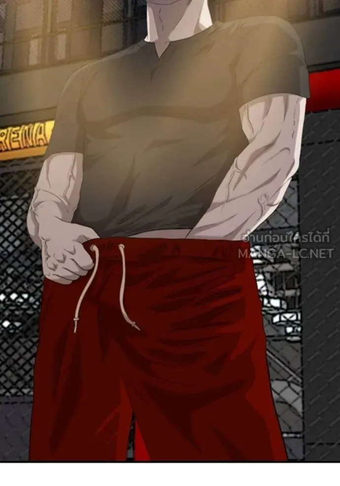 BAD GUY ตอนที่ 256 รูปที่ 61