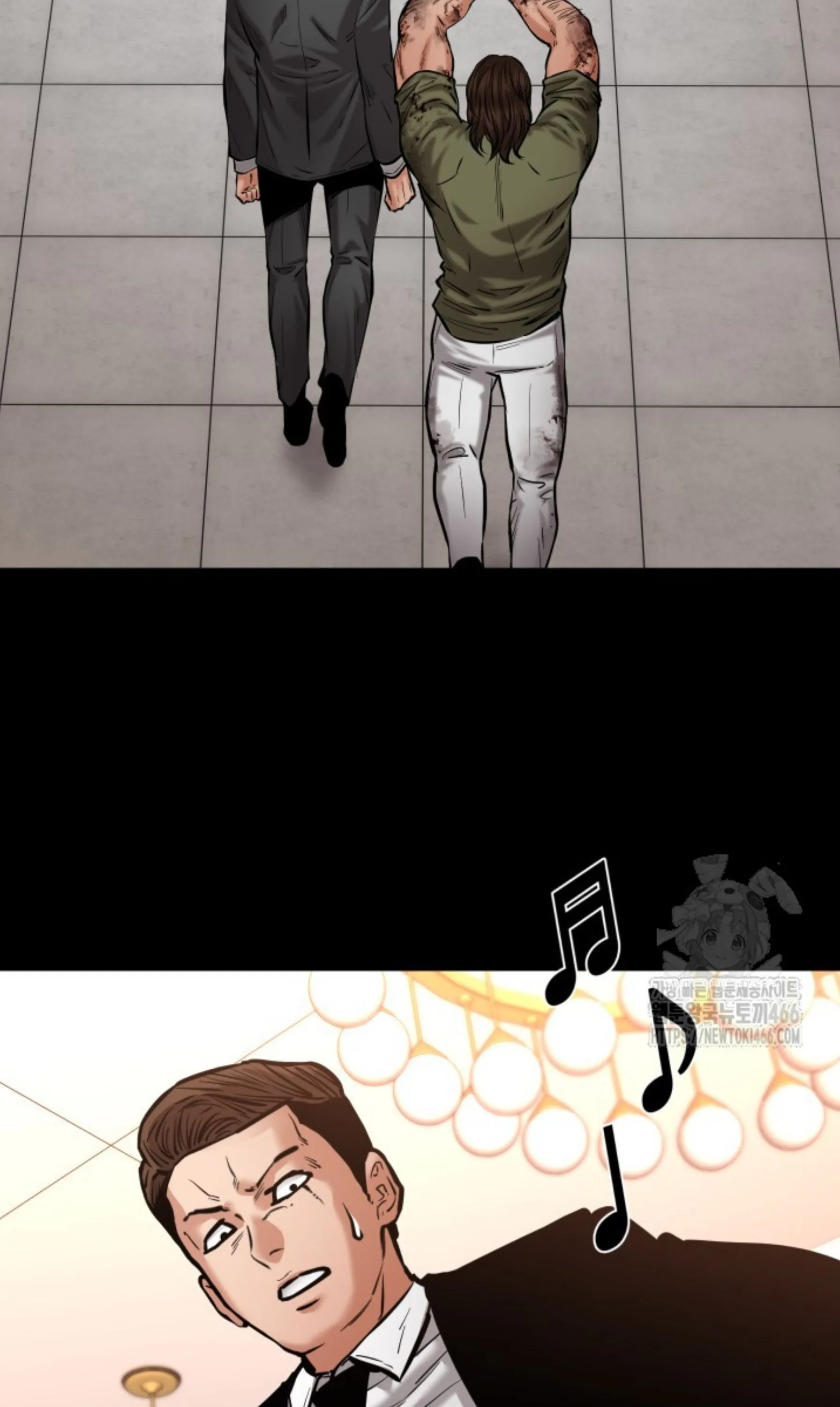 Blade of Retribution ดาบแห_งการลงท_ณฑ_ ตอนที่ ตอนที่ 52 รูปที่ 83