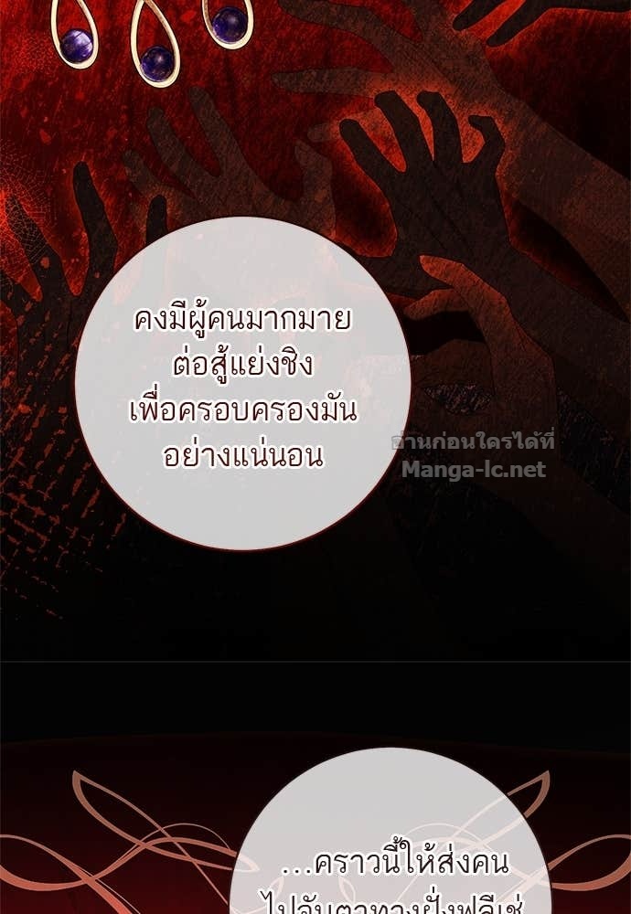 Doujin-Lc- อ่าน โดจิน มังฮวา เกาหลี ญี่ปุ่น จีน แปลไทย อยากได้ ก็เอาไป ตอนที่ 1 2 3 4 5 6 7 8 9 10 11 12 13 14 ฟรี ไม่มีโฆษณา อ่าน โดจิน Manhwa เกาหลี ญี่ปุ่น จีน เรามีครบ คัดมาให้เน้นๆ โดจิน 18+ รับประกันความฟินโดย Doujin Lc