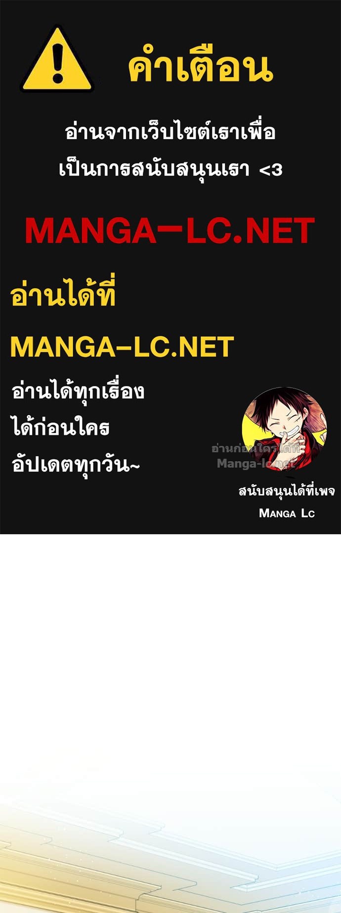 Doujin-Lc- อ่าน โดจิน มังฮวา เกาหลี ญี่ปุ่น จีน แปลไทย แกรนด์ดัชเชสล็อกมง ตอนที่ 1 2 3 4 5 6 7 8 9 10 11 12 13 14 ฟรี ไม่มีโฆษณา อ่าน โดจิน Manhwa เกาหลี ญี่ปุ่น จีน เรามีครบ คัดมาให้เน้นๆ โดจิน 18+ รับประกันความฟินโดย Doujin Lc