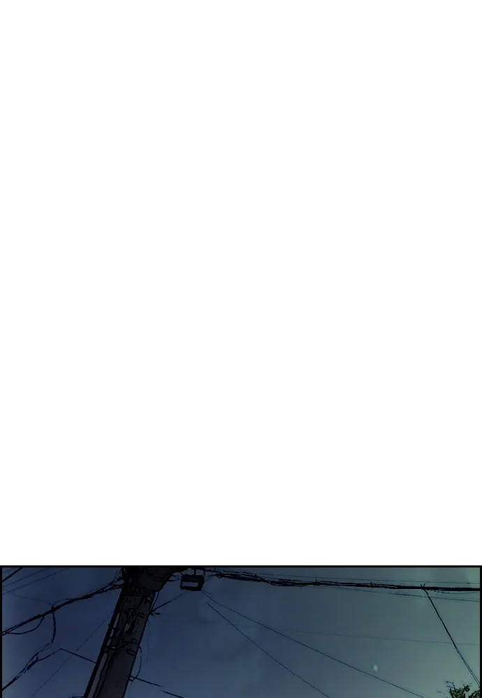 ปั่นสู้ฝันbrWind Breaker ตอนที่ 98 รูปที่ 71