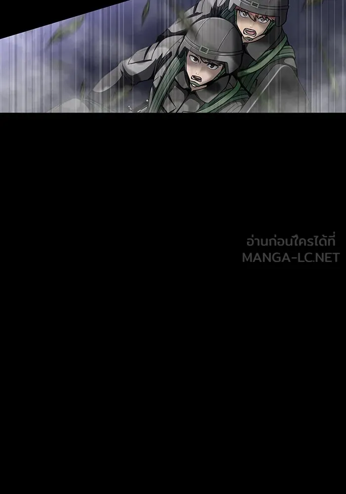 เพลเยอร์นักกินเหล็ก ตอนที่ 48 รูปที่ 69