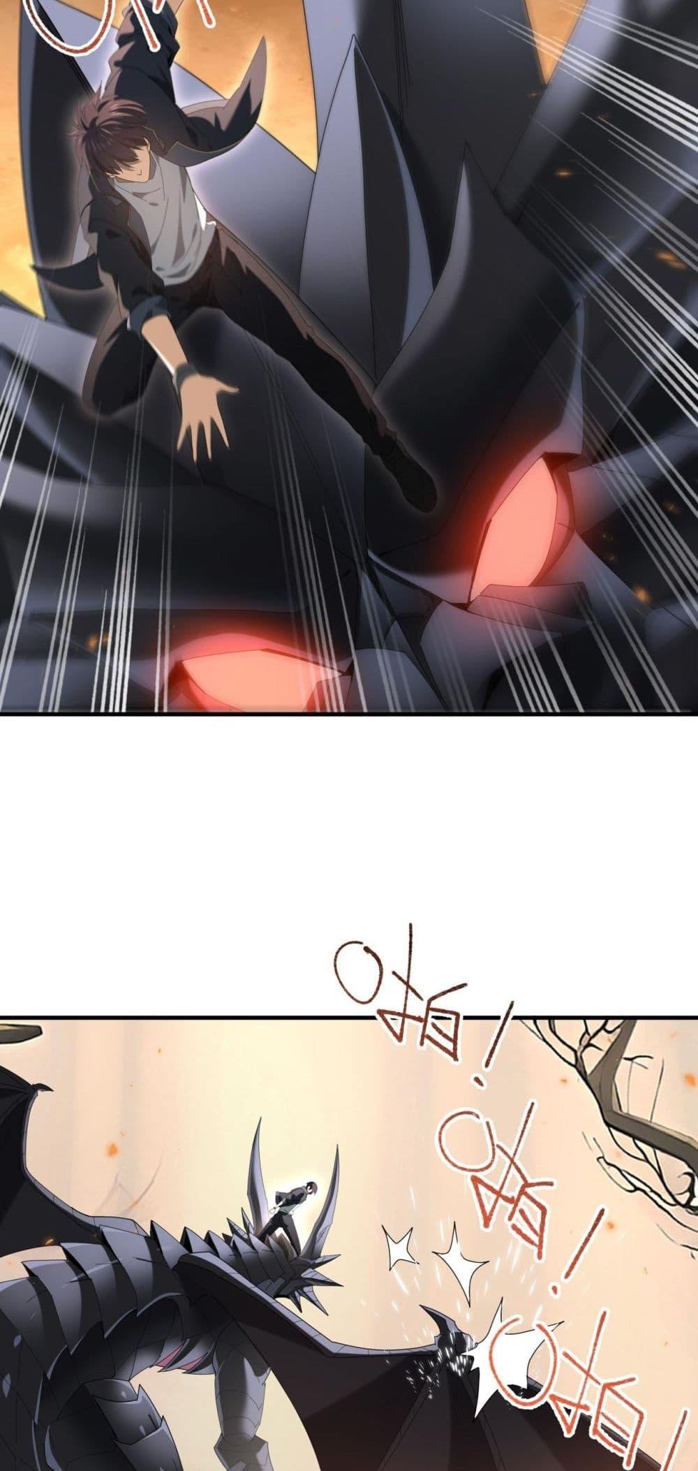 Manga-lc-com อ่านมังงะ อ่านการ์ตูน ออนไลน์ ฟรี IamDrakoMajs ตอนที่ 1 2 3 4 5 6 7 8 9 10 11 12 13 14 ฟรี ไม่มีโฆษณา Manga-lc - อ่าน มังงะ อ่าน การ์ตูน ออนไลน์ อ่านมังงะ ฟรี