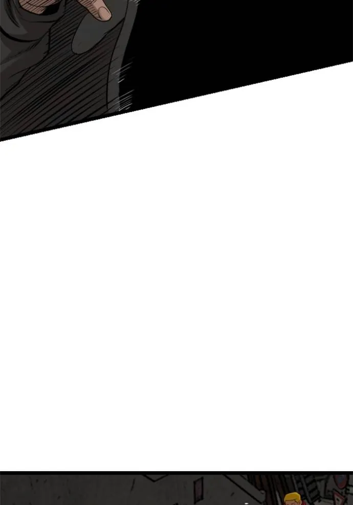 BAD GUY ตอนที่ 231 รูปที่ 55