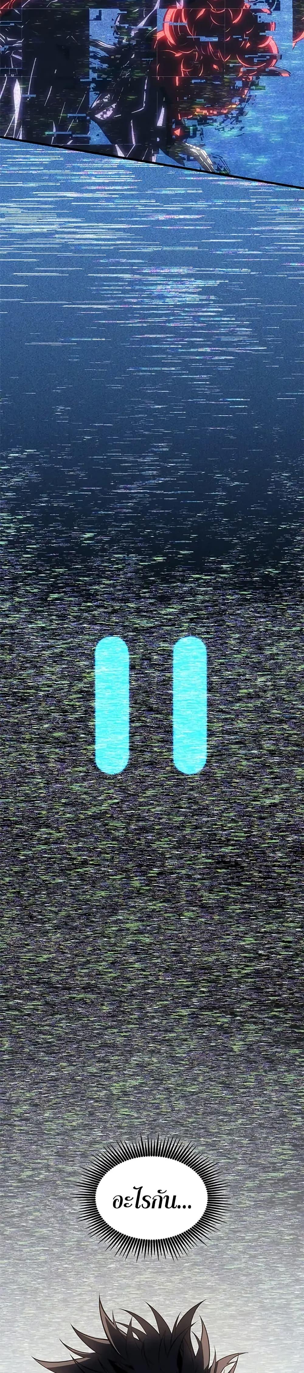 Manga-lc-com อ่านมังงะ อ่านการ์ตูน ออนไลน์ ฟรี Bad Bone Blood ตอนที่ 1 2 3 4 5 6 7 8 9 10 11 12 13 14 ฟรี ไม่มีโฆษณา Manga-lc - อ่าน มังงะ อ่าน การ์ตูน ออนไลน์ อ่านมังงะ ฟรี