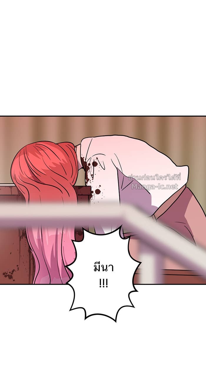 Doujin-Lc- อ่าน โดจิน มังฮวา เกาหลี ญี่ปุ่น จีน แปลไทย Take My Money รักนี้...มีเปย์ ตอนที่ 1 2 3 4 5 6 7 8 9 10 11 12 13 14 ฟรี ไม่มีโฆษณา อ่าน โดจิน Manhwa เกาหลี ญี่ปุ่น จีน เรามีครบ คัดมาให้เน้นๆ โดจิน 18+ รับประกันความฟินโดย Doujin Lc