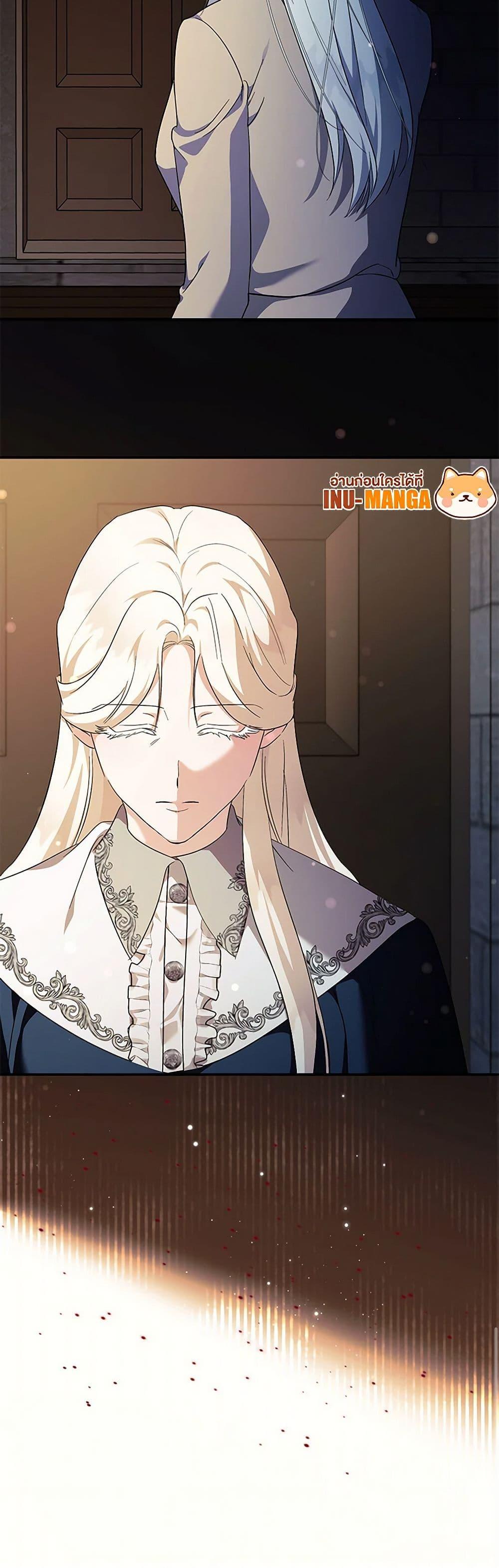 Manga-lc-com อ่านมังงะ อ่านการ์ตูน ออนไลน์ ฟรี The Villainess Lives Again ตอนที่ 1 2 3 4 5 6 7 8 9 10 11 12 13 14 ฟรี ไม่มีโฆษณา Manga-lc - อ่าน มังงะ อ่าน การ์ตูน ออนไลน์ อ่านมังงะ ฟรี