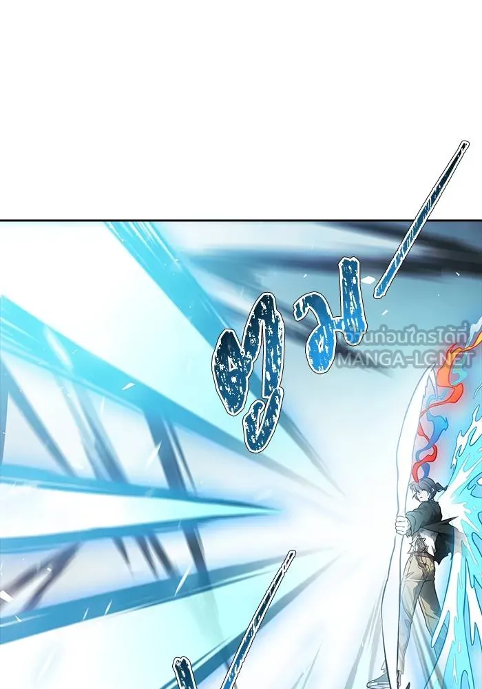 ทาวเวอร์ออฟก๊อด หอคอ ตอนที่ 208 รูปที่ 156