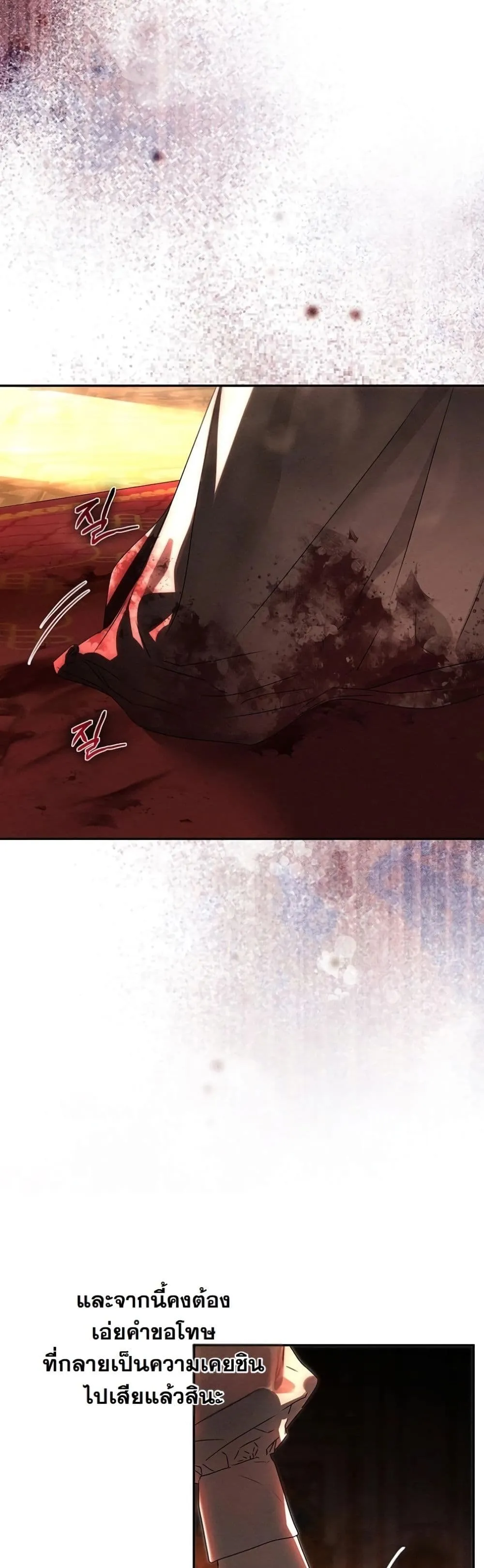 Manga-lc-com อ่านมังงะ อ่านการ์ตูน ออนไลน์ ฟรี About Things That Haven’t Occurred Yet ตอนที่ 1 2 3 4 5 6 7 8 9 10 11 12 13 14 ฟรี ไม่มีโฆษณา Manga-lc - อ่าน มังงะ อ่าน การ์ตูน ออนไลน์ อ่านมังงะ ฟรี