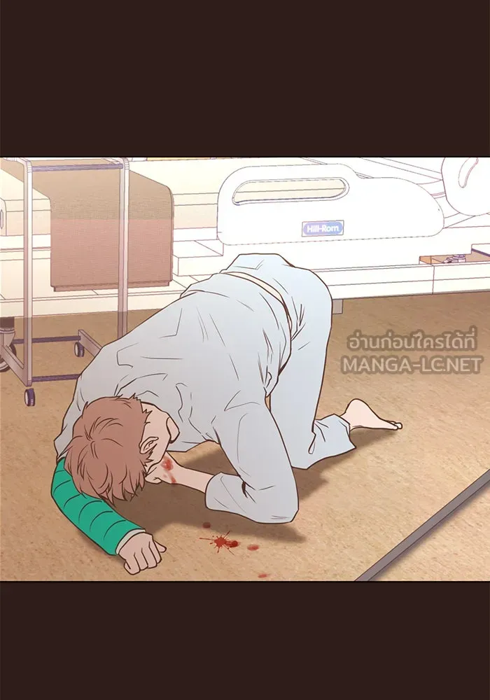 อย่าล้อเล่นกับหัวใจ ตอนที่ 42 รูปที่ 75