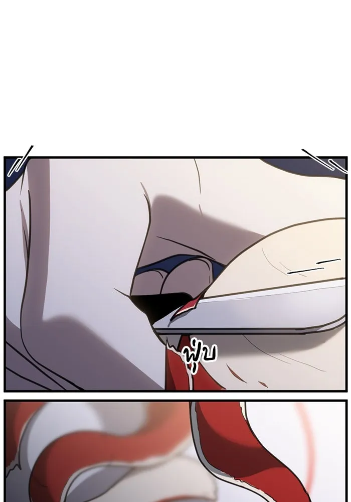 ชีวิตรักฉบับเดจาวู ตอนที่ 55 รูปที่ 64