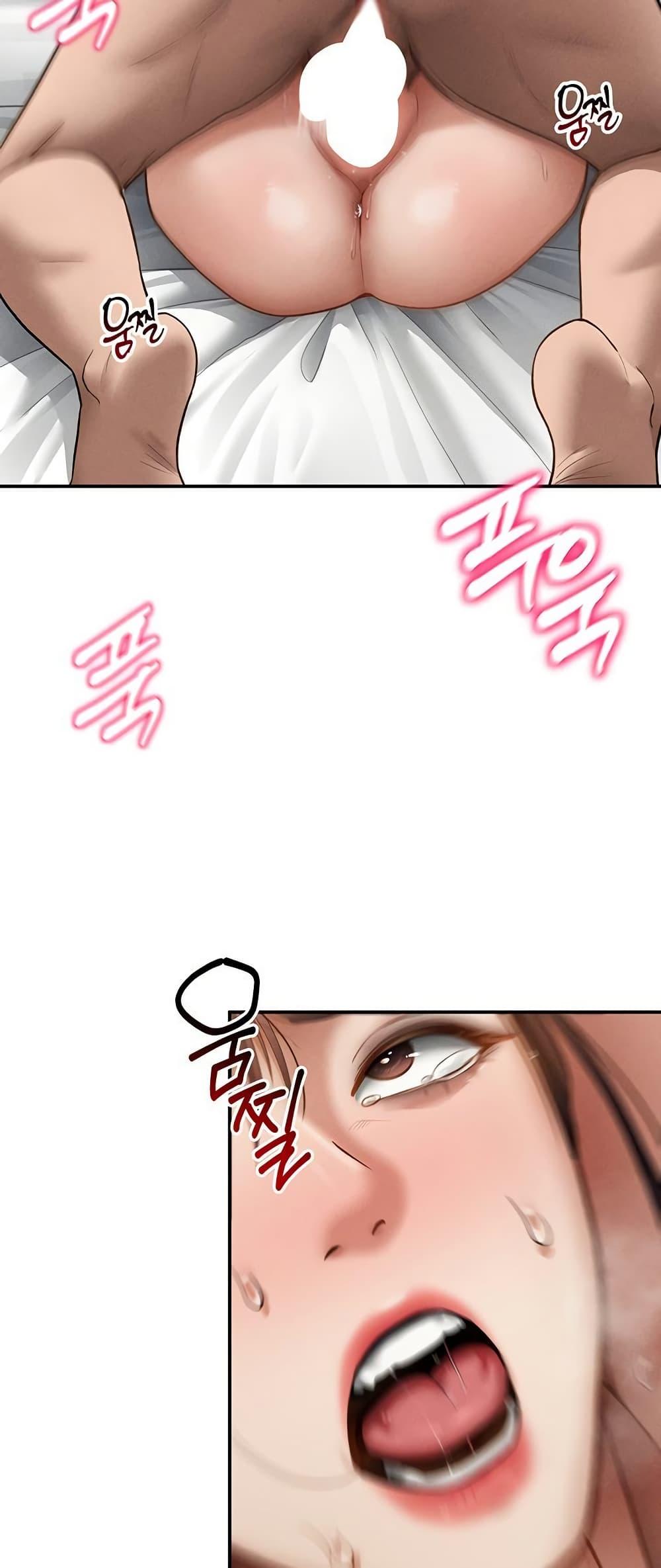 Doujin-Lc- อ่าน โดจิน มังฮวา เกาหลี ญี่ปุ่น จีน แปลไทย My Eyes Now See ตอนที่ 1 2 3 4 5 6 7 8 9 10 11 12 13 14 ฟรี ไม่มีโฆษณา อ่าน โดจิน Manhwa เกาหลี ญี่ปุ่น จีน เรามีครบ คัดมาให้เน้นๆ โดจิน 18+ รับประกันความฟินโดย  Doujin Lc
