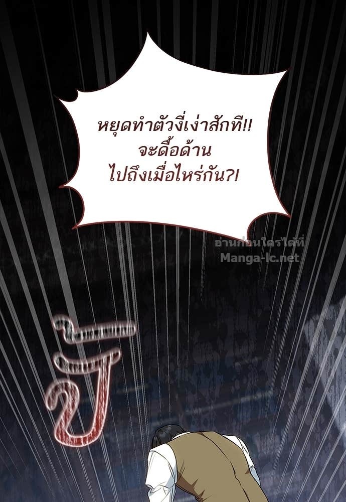 Doujin-Lc- อ่าน โดจิน มังฮวา เกาหลี ญี่ปุ่น จีน แปลไทย อยากได้ ก็เอาไป ตอนที่ 1 2 3 4 5 6 7 8 9 10 11 12 13 14 ฟรี ไม่มีโฆษณา อ่าน โดจิน Manhwa เกาหลี ญี่ปุ่น จีน เรามีครบ คัดมาให้เน้นๆ โดจิน 18+ รับประกันความฟินโดย Doujin Lc