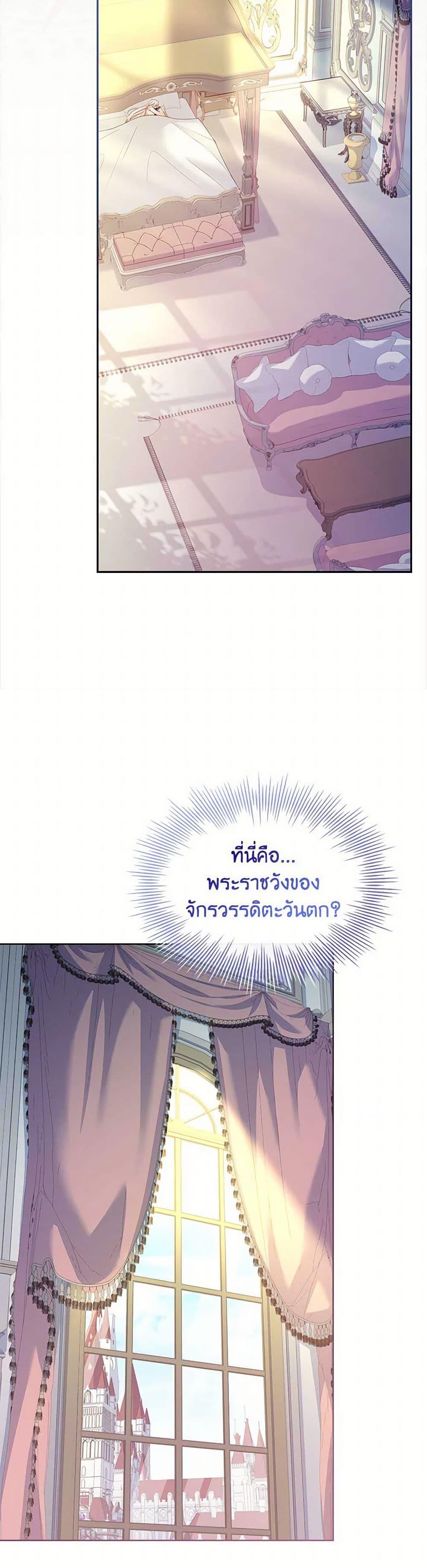 Manga-lc-com อ่านมังงะ อ่านการ์ตูน ออนไลน์ ฟรี The Lady Needs a Break ตอนที่ 1 2 3 4 5 6 7 8 9 10 11 12 13 14 ฟรี ไม่มีโฆษณา Manga-lc - อ่าน มังงะ อ่าน การ์ตูน ออนไลน์ อ่านมังงะ ฟรี
