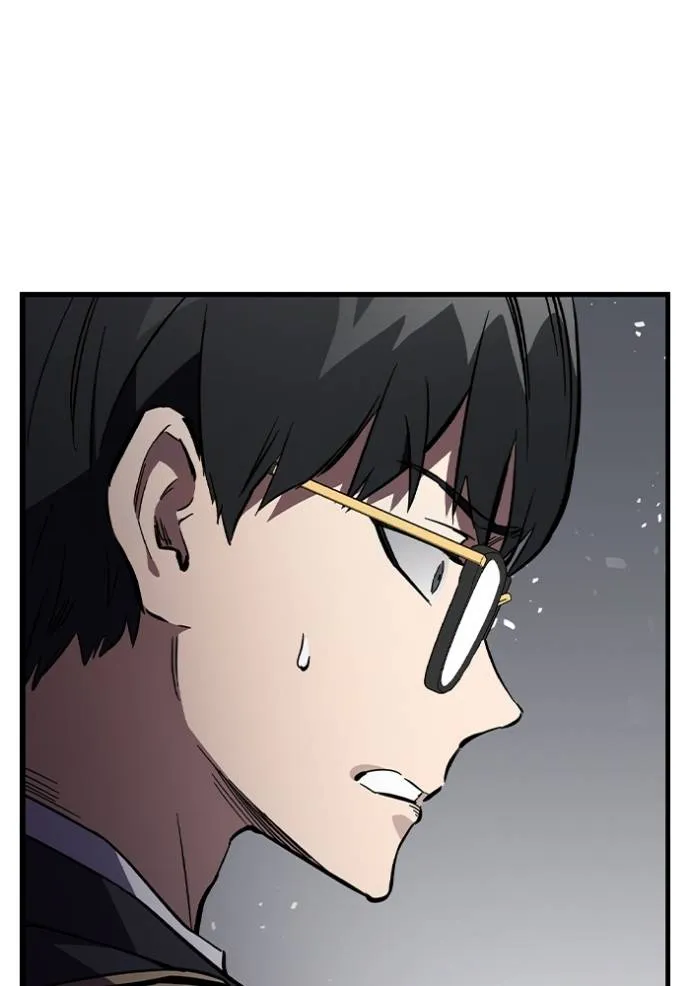 มหาสงครามคนแกร่ง ตอนที่ 10 รูปที่ 86