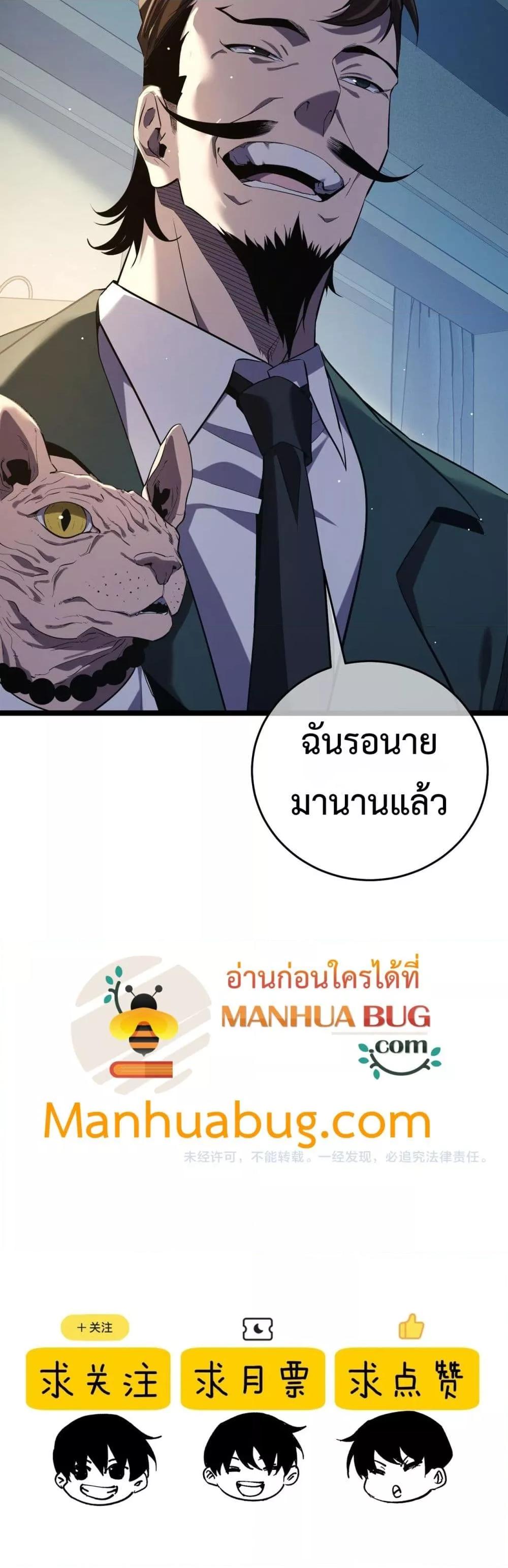 Manga-lc-com อ่านมังงะ อ่านการ์ตูน ออนไลน์ ฟรี MyPassiveSkil ตอนที่ 1 2 3 4 5 6 7 8 9 10 11 12 13 14 ฟรี ไม่มีโฆษณา Manga-lc - อ่าน มังงะ อ่าน การ์ตูน ออนไลน์ อ่านมังงะ ฟรี