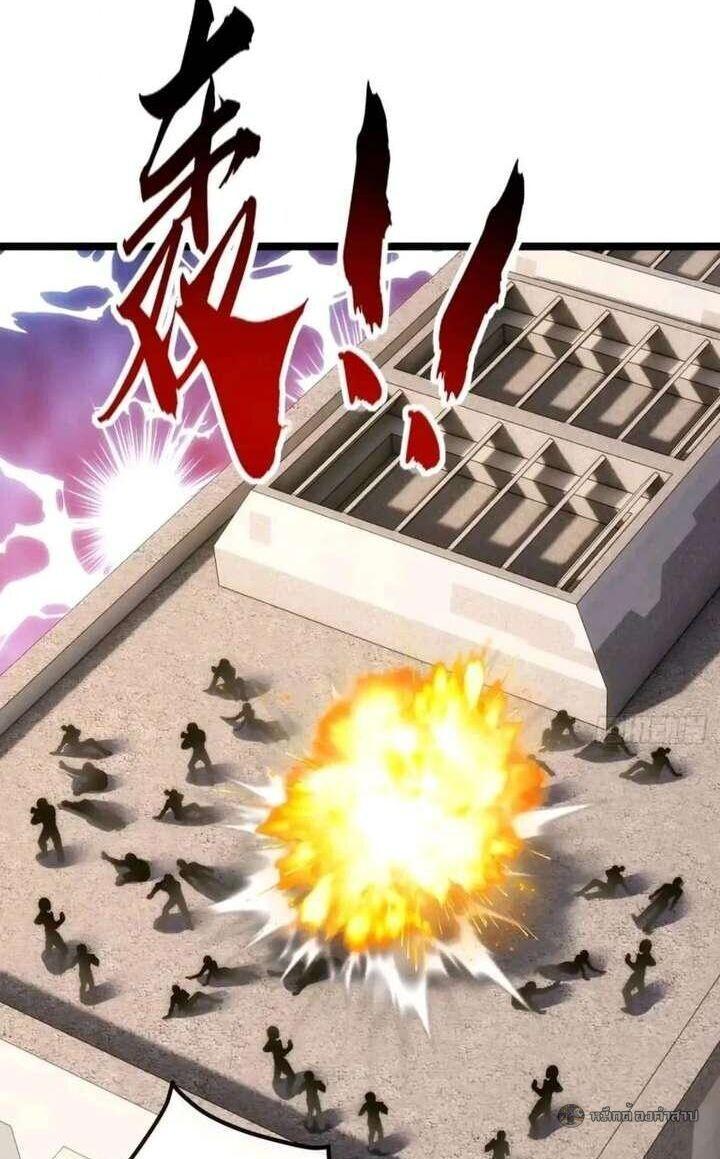 Manga-lc-com อ่านมังงะ อ่านการ์ตูน ออนไลน์ ฟรี Infinite Evolution From Zero ตอนที่ 1 2 3 4 5 6 7 8 9 10 11 12 13 14 ฟรี ไม่มีโฆษณา Manga-lc - อ่าน มังงะ อ่าน การ์ตูน ออนไลน์ อ่านมังงะ ฟรี