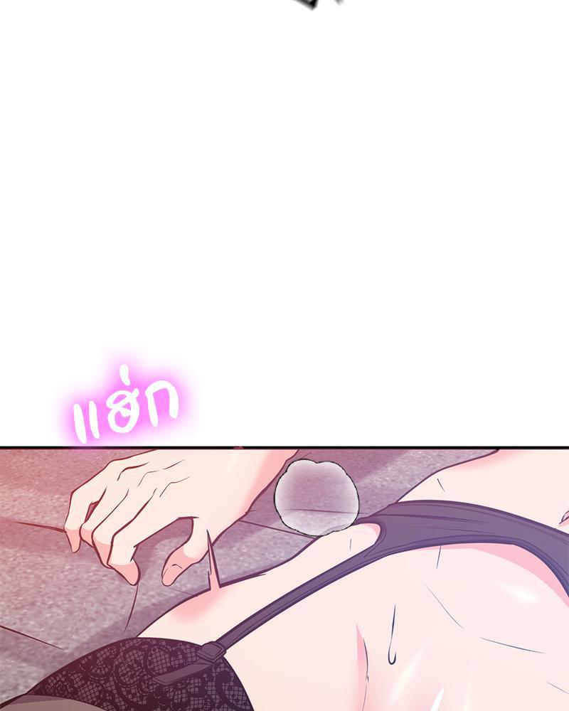 Doujin-Lc- อ่าน โดจิน มังฮวา เกาหลี ญี่ปุ่น จีน แปลไทย My Pillow Business Begins ตอนที่ 1 2 3 4 5 6 7 8 9 10 11 12 13 14 ฟรี ไม่มีโฆษณา อ่าน โดจิน Manhwa เกาหลี ญี่ปุ่น จีน เรามีครบ คัดมาให้เน้นๆ โดจิน 18+ รับประกันความฟินโดย  Doujin Lc