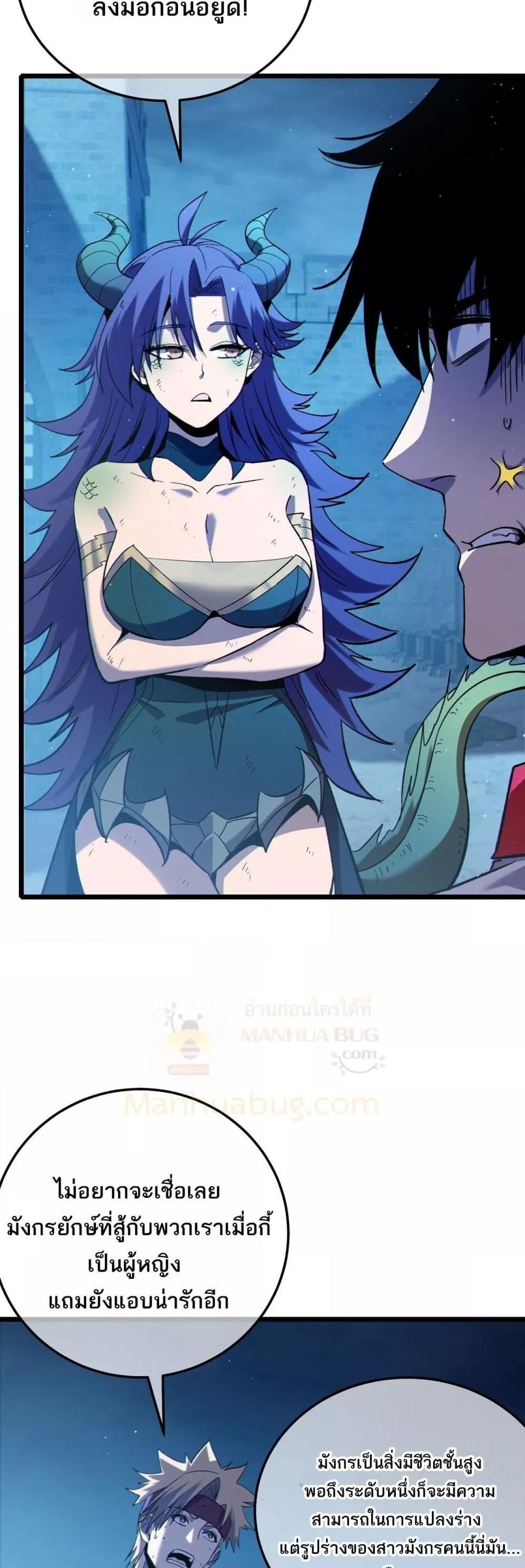 Manga-lc-com อ่านมังงะ อ่านการ์ตูน ออนไลน์ ฟรี MyPassiveSkil ตอนที่ 1 2 3 4 5 6 7 8 9 10 11 12 13 14 ฟรี ไม่มีโฆษณา Manga-lc - อ่าน มังงะ อ่าน การ์ตูน ออนไลน์ อ่านมังงะ ฟรี