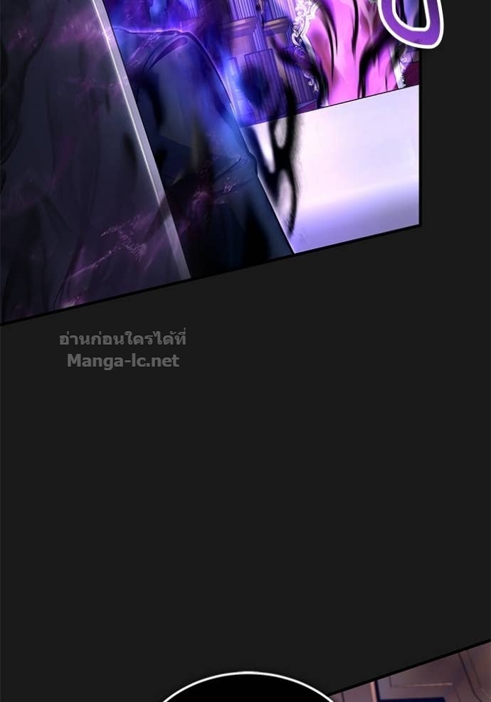 Doujin-Lc- อ่าน โดจิน มังฮวา เกาหลี ญี่ปุ่น จีน แปลไทย ศาสตราจารย์จำเป็นแห่งอะคาเดมี ตอนที่ 1 2 3 4 5 6 7 8 9 10 11 12 13 14 ฟรี ไม่มีโฆษณา อ่าน โดจิน Manhwa เกาหลี ญี่ปุ่น จีน เรามีครบ คัดมาให้เน้นๆ โดจิน 18+ รับประกันความฟินโดย Doujin Lc